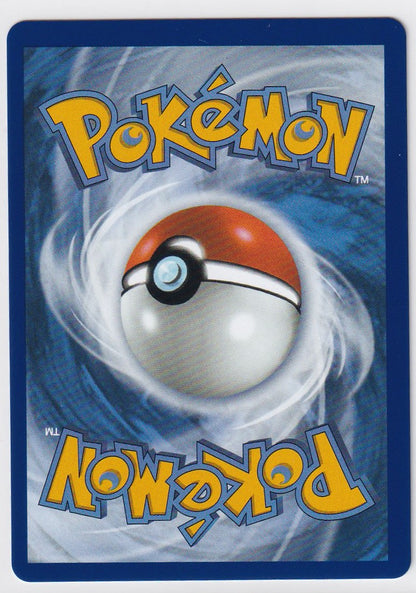 Morpeko ex 117/084 Pitch Black